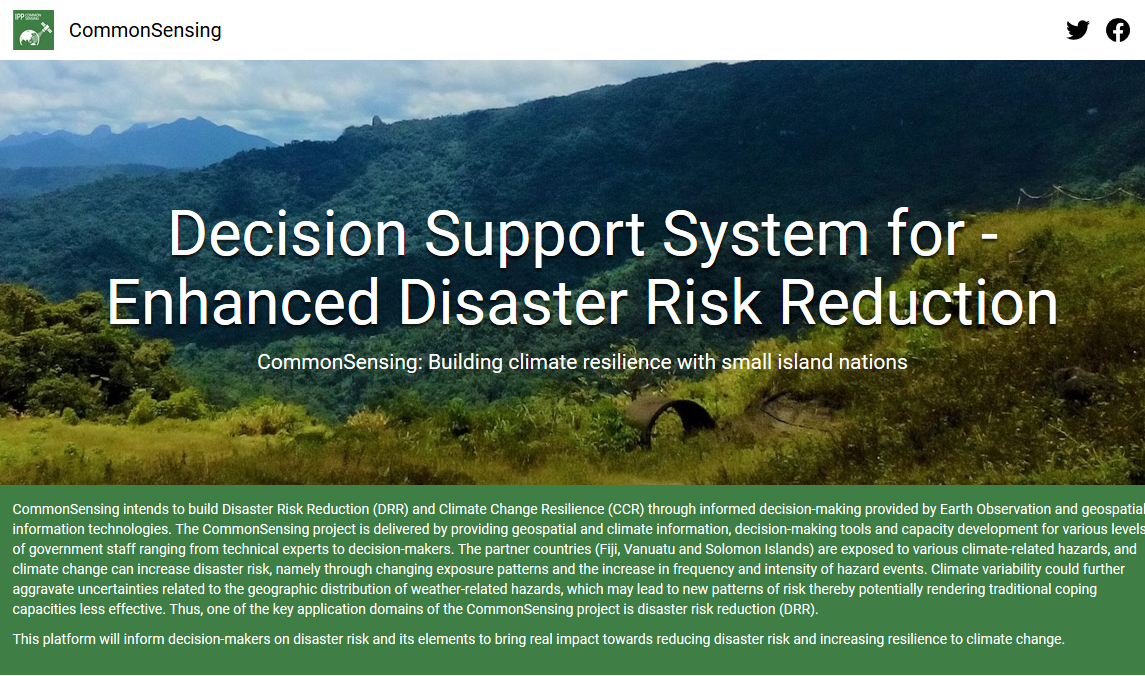 DSS Landing page